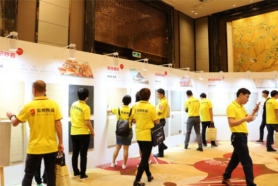 伟德BETVLCTOR1946始于英国(中国游)·官网