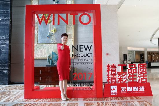 伟德BETVLCTOR1946始于英国(中国游)·官网