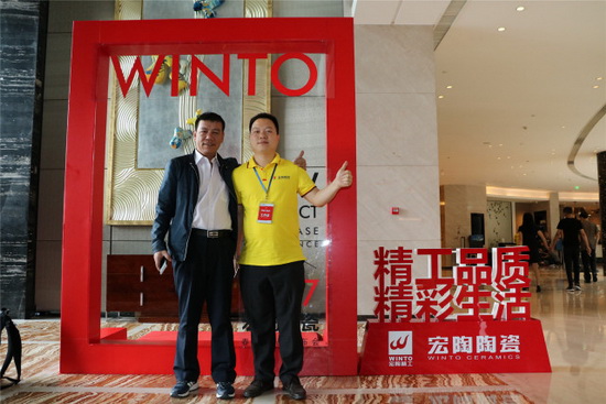 伟德BETVLCTOR1946始于英国(中国游)·官网