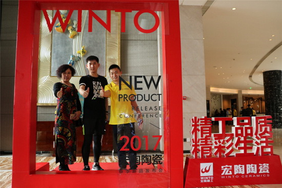 伟德BETVLCTOR1946始于英国(中国游)·官网