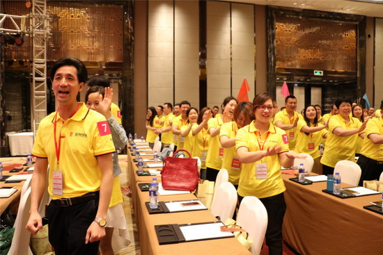 伟德BETVLCTOR1946始于英国(中国游)·官网