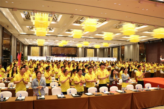 伟德BETVLCTOR1946始于英国(中国游)·官网