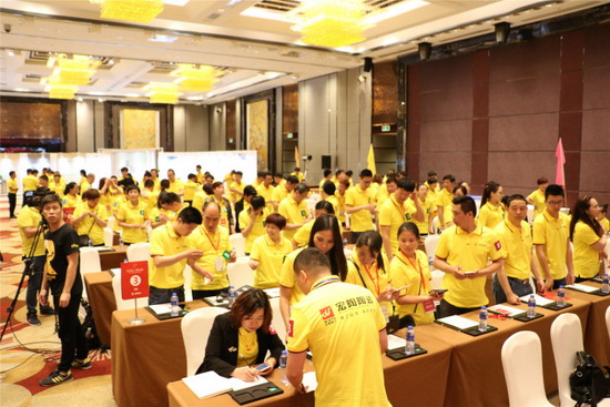 伟德BETVLCTOR1946始于英国(中国游)·官网