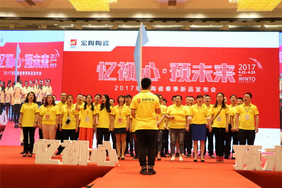 伟德BETVLCTOR1946始于英国(中国游)·官网