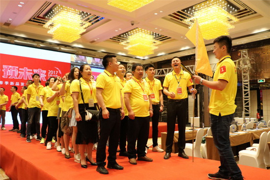 伟德BETVLCTOR1946始于英国(中国游)·官网