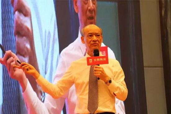 伟德BETVLCTOR1946始于英国(中国游)·官网