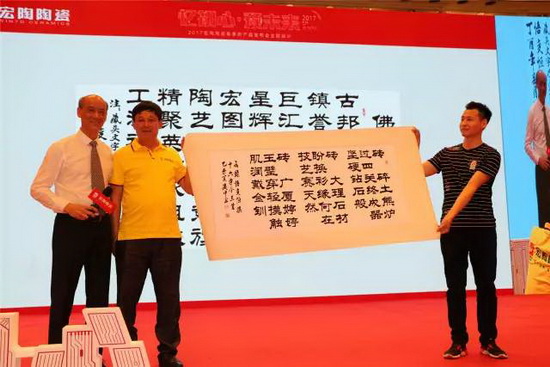 伟德BETVLCTOR1946始于英国(中国游)·官网