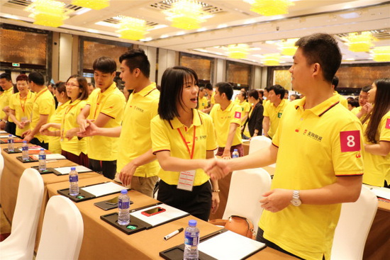 伟德BETVLCTOR1946始于英国(中国游)·官网