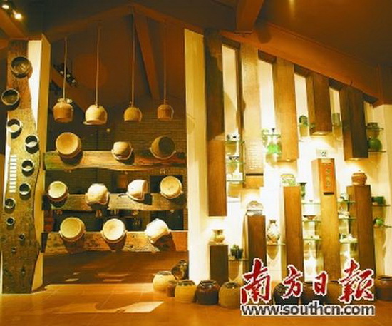 伟德BETVLCTOR1946始于英国(中国游)·官网