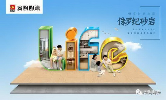 伟德BETVLCTOR1946始于英国(中国游)·官网