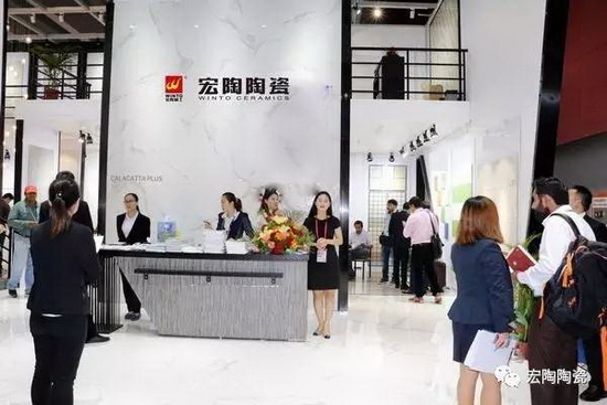 伟德BETVLCTOR1946始于英国(中国游)·官网