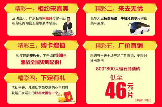 伟德BETVLCTOR1946始于英国(中国游)·官网