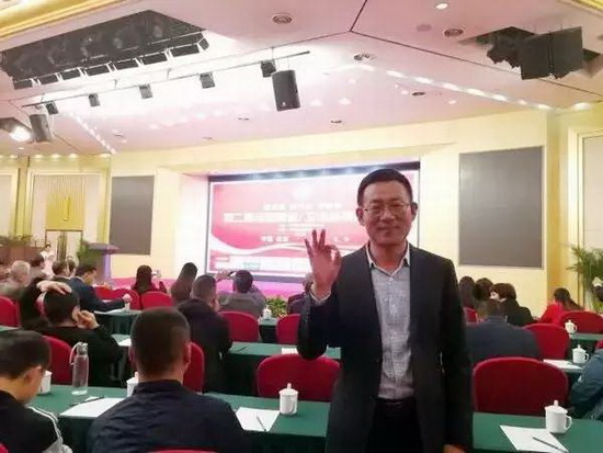 伟德BETVLCTOR1946始于英国(中国游)·官网