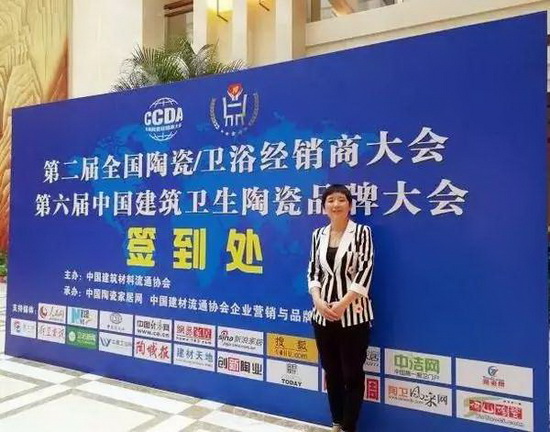 伟德BETVLCTOR1946始于英国(中国游)·官网