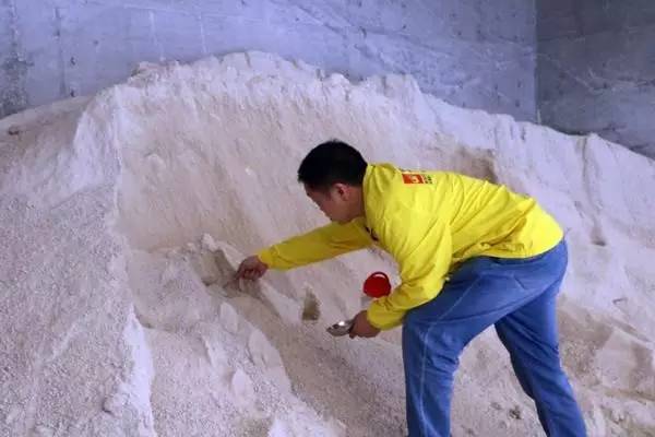 伟德BETVLCTOR1946始于英国(中国游)·官网