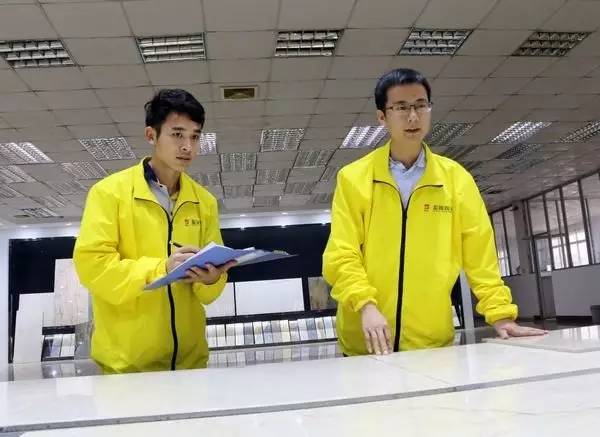 伟德BETVLCTOR1946始于英国(中国游)·官网