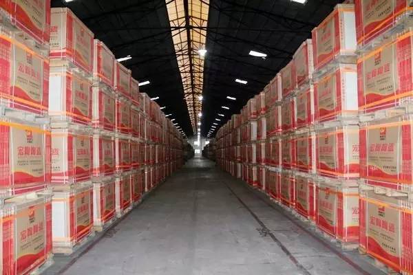 伟德BETVLCTOR1946始于英国(中国游)·官网