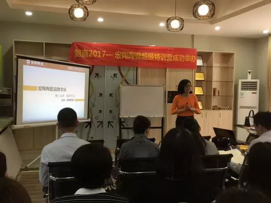 伟德BETVLCTOR1946始于英国(中国游)·官网