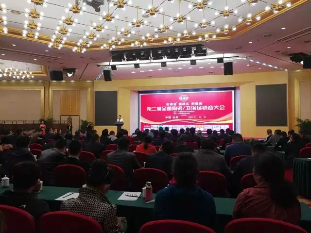 伟德BETVLCTOR1946始于英国(中国游)·官网