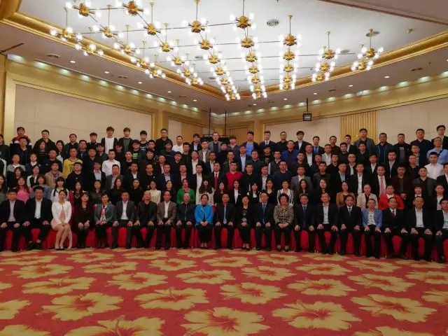 伟德BETVLCTOR1946始于英国(中国游)·官网