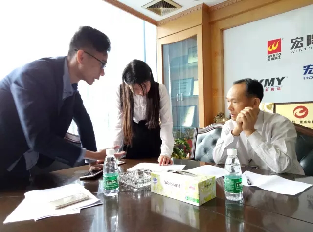 伟德BETVLCTOR1946始于英国(中国游)·官网