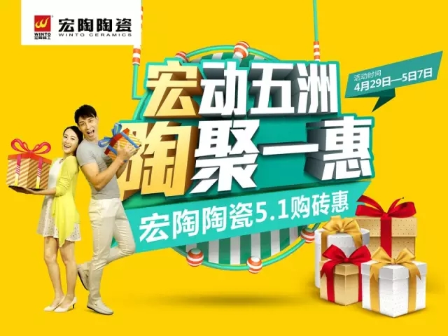 伟德BETVLCTOR1946始于英国(中国游)·官网