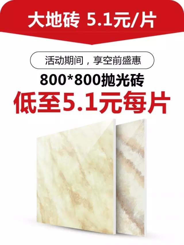 伟德BETVLCTOR1946始于英国(中国游)·官网