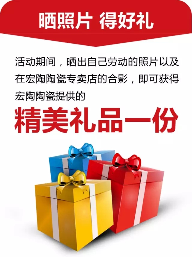 伟德BETVLCTOR1946始于英国(中国游)·官网