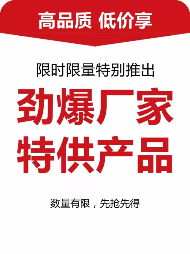 伟德BETVLCTOR1946始于英国(中国游)·官网