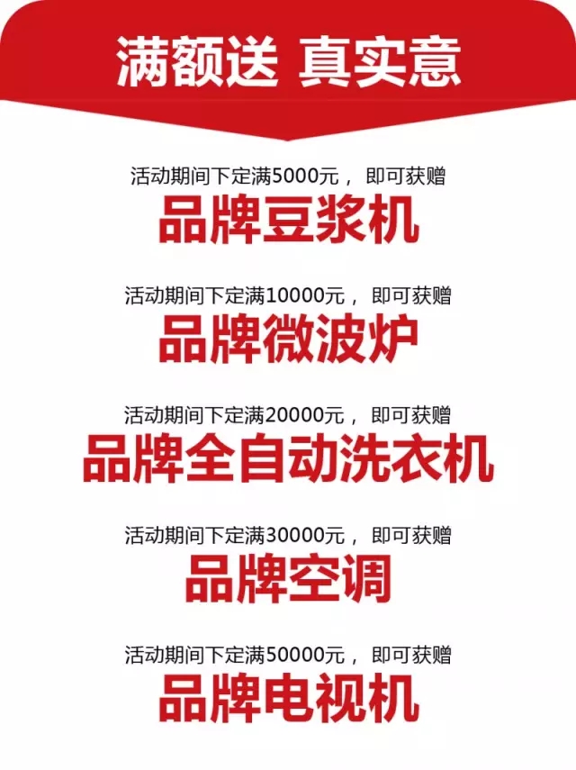 伟德BETVLCTOR1946始于英国(中国游)·官网