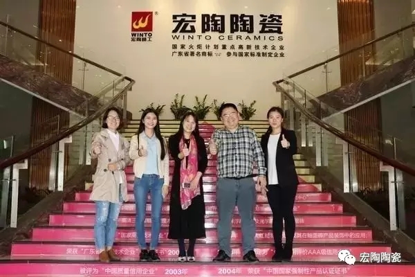 伟德BETVLCTOR1946始于英国(中国游)·官网