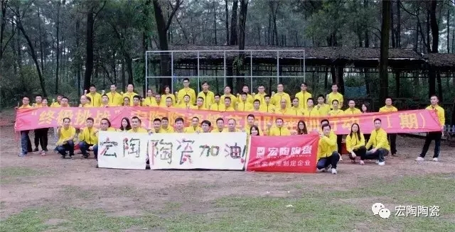 伟德BETVLCTOR1946始于英国(中国游)·官网