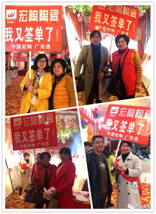 伟德BETVLCTOR1946始于英国(中国游)·官网