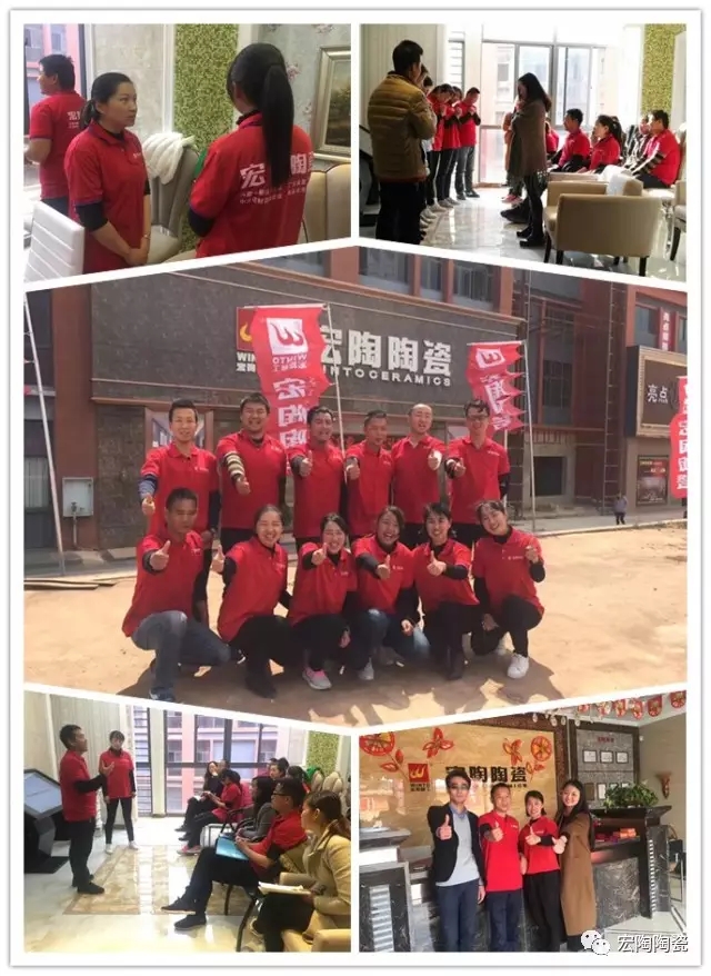 伟德BETVLCTOR1946始于英国(中国游)·官网