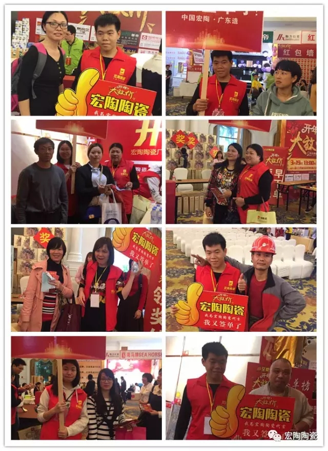 伟德BETVLCTOR1946始于英国(中国游)·官网