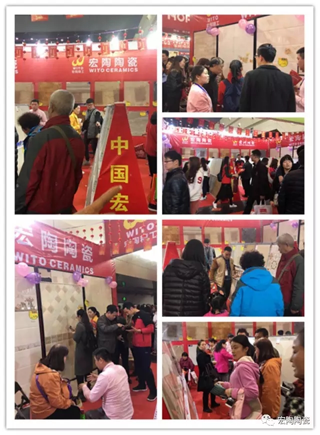 伟德BETVLCTOR1946始于英国(中国游)·官网