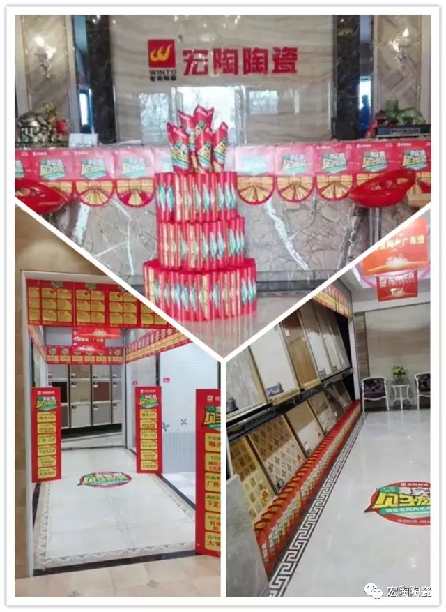 伟德BETVLCTOR1946始于英国(中国游)·官网