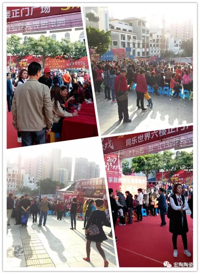 伟德BETVLCTOR1946始于英国(中国游)·官网