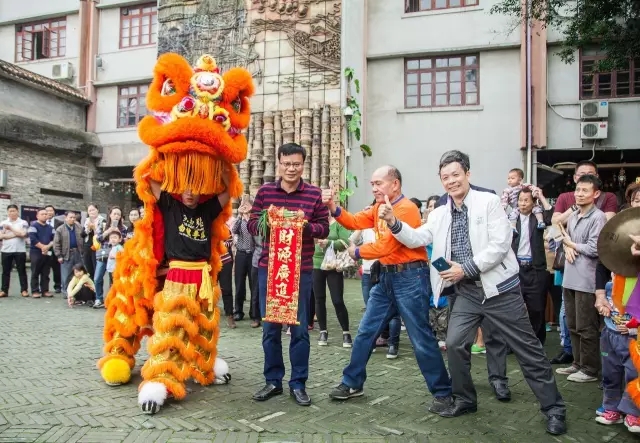 伟德BETVLCTOR1946始于英国(中国游)·官网