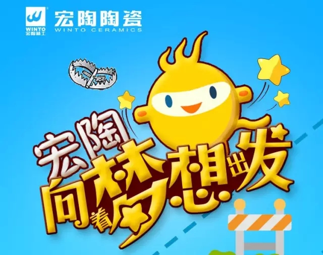 伟德BETVLCTOR1946始于英国(中国游)·官网