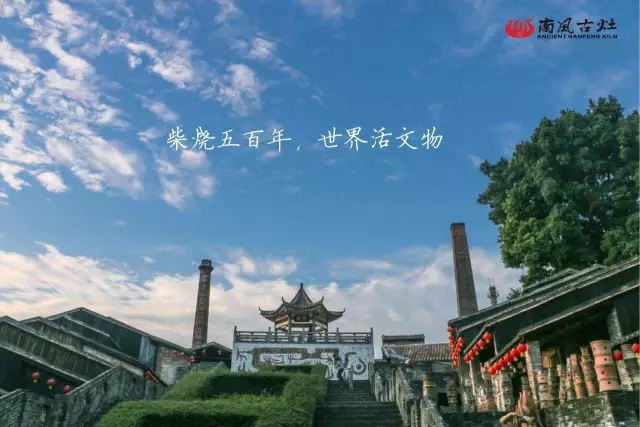 伟德BETVLCTOR1946始于英国(中国游)·官网