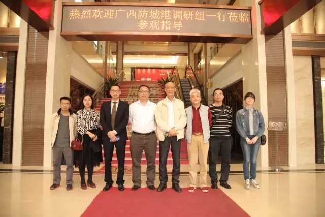 伟德BETVLCTOR1946始于英国(中国游)·官网