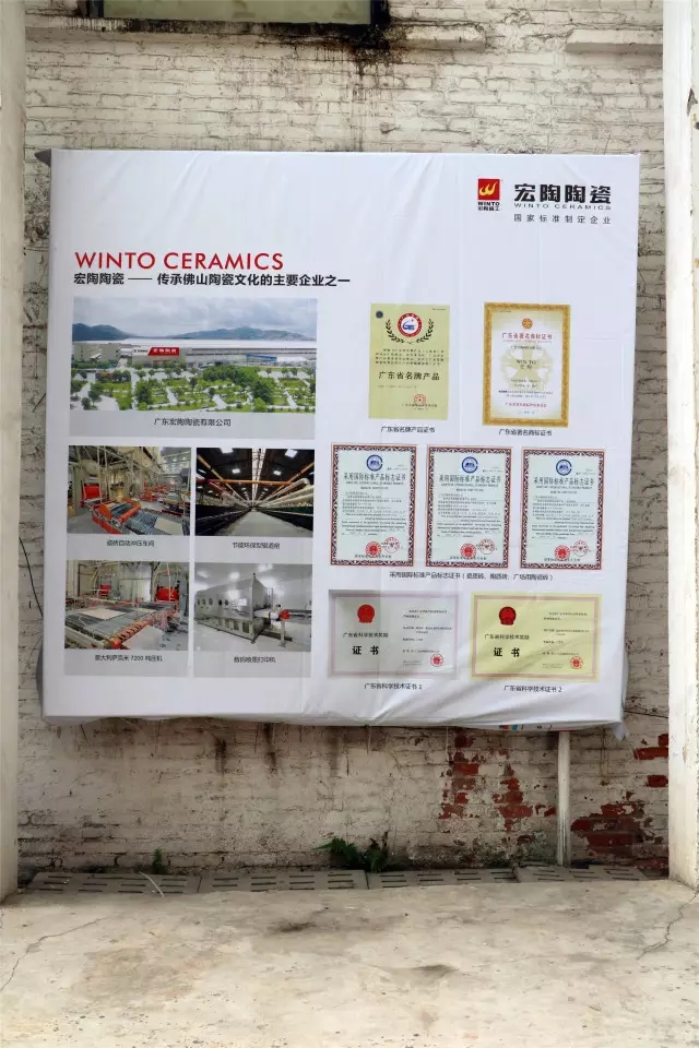 伟德BETVLCTOR1946始于英国(中国游)·官网