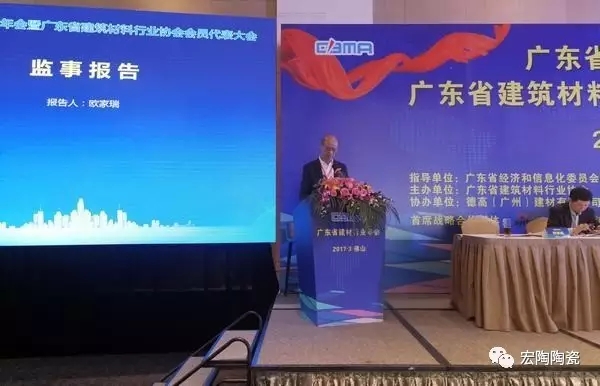 伟德BETVLCTOR1946始于英国(中国游)·官网