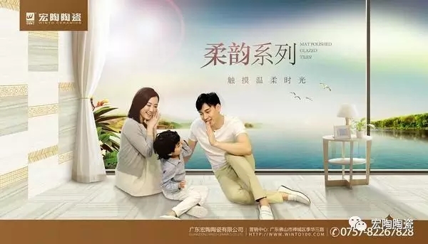 伟德BETVLCTOR1946始于英国(中国游)·官网