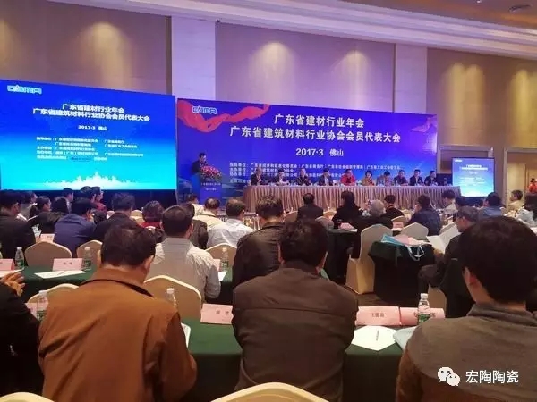 伟德BETVLCTOR1946始于英国(中国游)·官网