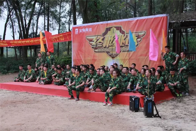 伟德BETVLCTOR1946始于英国(中国游)·官网