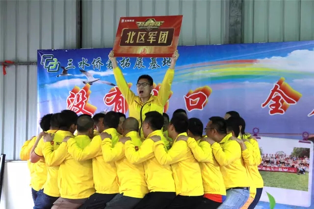 伟德BETVLCTOR1946始于英国(中国游)·官网