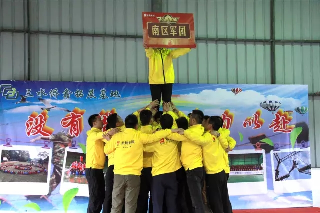 伟德BETVLCTOR1946始于英国(中国游)·官网