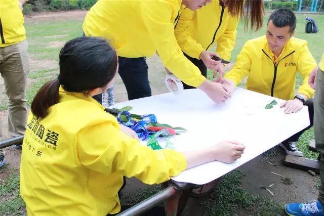 伟德BETVLCTOR1946始于英国(中国游)·官网